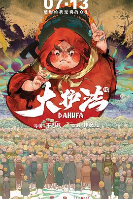 成人在线一区二区
